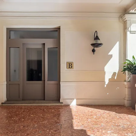 Beco Luxury شقة